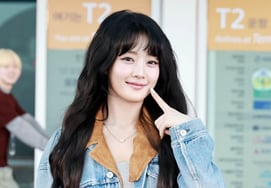 Girl group ILLIT's Minnie 'Cute Volcano' [★Photo]