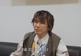 Kim Jang-hoon wraps up 'National Anthem Controversy' around Eom Ji-young: "It wasn't a fatal mistake, was it?"