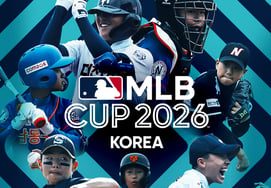 Se celebra la '2026 MLB CUP KOREA', el torneo de mayor envergadura en la historia de la MLB... «Participan un total de 254 equipos»