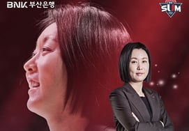 [Official] Two legends depart... BNK parts ways with coaches Byun Yeon-ha and Lee Jong-ae