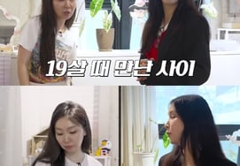 Go So-young introduces new sister-in-law, formerly a staff member... "Song Hye-kyo and IU have also been there"