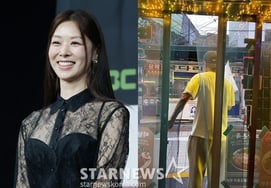 张申英，♥姜京俊出轨争议原谅后..约会认证 [Star Issue]