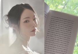 'Backbiting Controversy': 31st Group Member Jung Hee Reflects While Reading Book... Meaningful Passage: "Full of Self-Deception" [Star Issue]