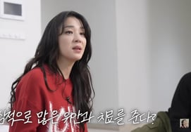Han Go-eun, moved to tears by thoughts of her dogs: "If I hadn't met my children, I might have had to take antidepressants..."