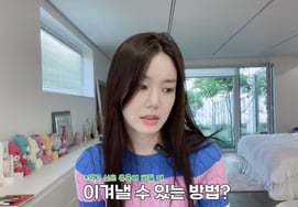 Lee Yoo Bi tiết lộ bí quyết giảm cân cho 'khát xương' 10 phút là ok rồi " [chi phí duy lý]