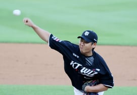[相片儿] KT队文龙益首发出场与兰德斯队的比赛