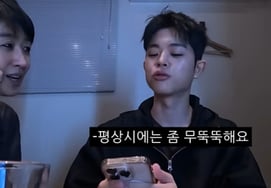 'Hijo de Kim Gura' Geuri, hermana menor de 6 años revelada... "DNA de celebridades desde el nacimiento" [Star Issue]