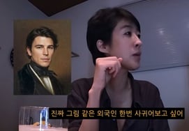 '10 Months After Divorce' Hong Jin-kyung: "I Get Lots of Attention from Foreigners" — Honest Confession [Star Issue]