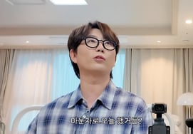 Lee Chang-ho confesses to Mount Zero: "We are drug addicts... side effects are almost non-existent" [Kim Seung-hye]