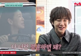 Kyung Soo-jin, ante el despliegue de 13 deportivos de Jang Keun-suk, lanza la confesión directa: «¿Puedo casarme contigo?» [Gugidong Friends] [★BamTView]