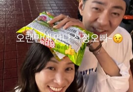 'Perdonar el adulterio' no significa citas públicas NO.. El hombre junto a Jang Sin-young no era Kang Kyung-jun, quien 'rechazó categóricamente su participación' [Star Issue]