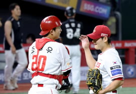 [SSG de un solo golpe] Termina la racha de derrotas, 3 victorias consecutivas. SSG: «... ¡1 carrera se salvó!» Cerrador de Landers, Jo Byung-hyun