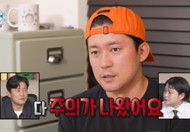 'Free Second-Year' Kim Dae-ho, Red Alert on Health Checkup Results... "It Feels Like My Daily Life Is Collapsing" [I Live Alone] [★Night TView]