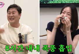 Yoon Kyung-ho, 'Intermittent Binge Eating' Different from Lee Da-hee... "16-Hour Fasting → Eat a Lot Within 8 Hours" [Excuse]