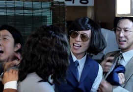Yoo No-yoon-ho: "People in Jeolla Province are all trying to pay"... Openly opening his wallet [What Are You Doing?]