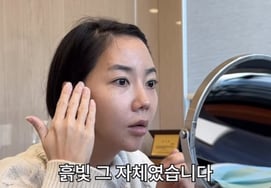 'イ・ボムスと離婚' イ・ユンジン、バリでの生活に壊れた肌 "土色そのもの"