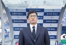 'Impact of call-ups including Kim Jun-hong and Kang Sung-jin' Suwon to sit only 7 players on bench in Hwaseong away match [Hwaseong on-site]