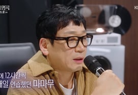 Kim Do-hoon: "Mamamoo ensaya 12 horas diarias para el escenario... siempre se esfuerza al máximo" [Bulhu][★BamTV]