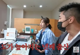 "有最坏的情况需要摘除子宫"，金东贤在生第四胎之前♥担心妻子的健康