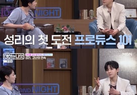 Seung-ri revela su nuevo desafío como "leyenda desconocida" tras ser eliminada de 'Produce 101' y sufrir la edición total en 'Mix & Match 2' [Day & Night]