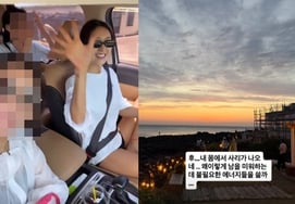 "Sari is coming out": Kim Bin-woo, early morning noise → failure to pay attention to the road while driving... attitude showing no remorse