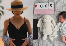 '応答せよ' イ・ムンジョン、三人目出産..兄たちに似た末っ子の娘 [スター・イシュー]