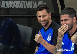 Messi nở nụ cười dù đang bị thương, lý do là đủ rồi "Sẽ tiêu hóa một số trận đấu tiếp theo…". Argentina đánh bại Honduras 2-0