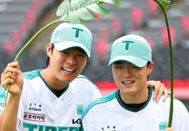 KIA Tigers, el 13 celebrará la campaña ambiental 'Día de Ramsar' en el partido contra Doosan en Gwangju