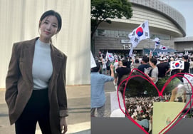 Shin Ji-won, formerly of Berry Good, stands firm on the flag protest: "I'm scared, but citizens must protect the nation" [Star Issue]
