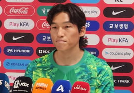 «Ya es el cuarto Mundial»: Kim Seung-gyu, sincero: «Pensé en si podría volver a jugar al fútbol... pero le daré el mejor regalo a mi hija y a mi esposa» [Entrevista exclusiva en Guadalajara]