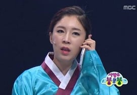 Late Ham Hyo-ju, 13th anniversary today (8th)..Fatal traffic accident during illegal crossing
