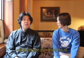 『イ·ヒョリ♥』イ·サンソン、ソウルでカフェオープン..「現場も行った」 [スター・イシュー]