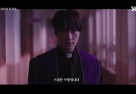 'Awakening' Priest Lee Jun-hyeok in Robes Performs Exorcism Ritual: "Lord, Come Here"