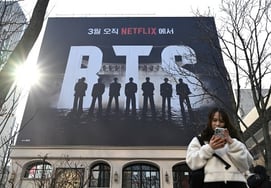 Stanford University in the U.S. launches K-pop online course... from Seo Taiji to K-Pop Demon Hunters