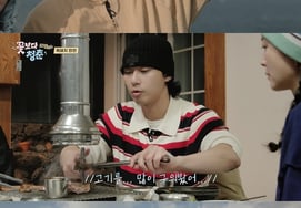 Park Seo Joon hoàn thiện vẻ đẹp con người + sự sẵn sàngHoạt động sôi nổi của 'Youth Over Flowers'