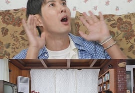 Jin Seon-gyu "♥Park Bo-kyung's Phone Contact Name 'Galbi-bone'": The Sweet Reason [No, But Really]