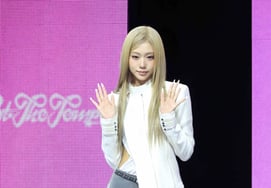 IZNA Choi Jung-eun 'Unique Visual' [★Photo]