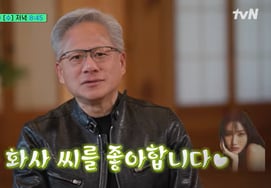 ジェンセン・ファン、K-POPファンだった 「歌手のファサが好き」驚きの告白..新曲『スルスル』 [ユークイズ]