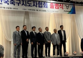 「チョン·モングュへの厳しい批判→突然の支持表明」サッカー指導者協会「ワールドカップ前に辞任表明、残念·遺憾」