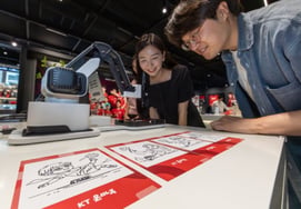 KT to Operate Pop-up for World Cup Support at Gwanghwamun Onmaru