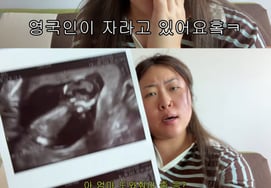 "Británica de honor" Baek Jin-kyung anuncia embarazo: "Tras tres años de infertilidad, una hija hermosa que se parece a su padre" [Star-i]