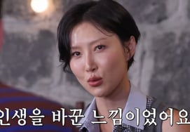 Hwasa khóc nức nở trong xe khi Shin Dong Yeop phát biểuTôi đã thay đổi cuộc đời mình". [người anh đáng thương]