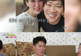 Jin Seon-gyu: "♥Park Bo-kyung, tras 8 años de maternidad, regresa a la actuación.. No vio escenas para adultos"[A-geu-jin]