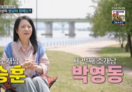 イ・サンミ、オ・ジホンの父 vs 8歳年下の男性..二人の男性の間の悩み [朝鮮の恋愛家別別TV]