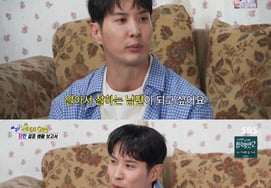 Kim Ji Suk phủ nhận tin đồn hẹn hò cùng Lee Joo Myung"Tôi muốn trở thành một người chồng tự biết mà làm tốt" [A Geun Jin ★ TV đêm]