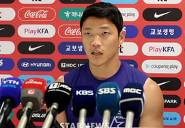 [Foto] Hwang Hee-chan: «La preparación para el partido contra Chequia ha concluido»
