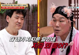 'Ask the Buddha' Crypto-addicted Man: "Debt in the Hundreds of Millions → Left Wife's Home" ... Seo Jang-hoon: "Why are you crying when you're the one who did all this?"