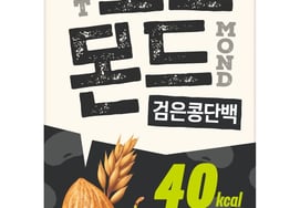 "Drink lightly, fill up heartily": Lotte Chilseong unveils two new Oatmond products