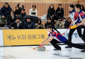 'Curling Holy Land' Uiseong to Host National Team Selection Tournament for the First Time in 10 Years! '2026 KB Financial Curling Championship' Opens on the 10th