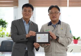 Yungpung Cultural Foundation Receives 'Hope 2026 Sharing Campaign' Plaque of Appreciation... "Leading Efforts in Community Sharing Practices"